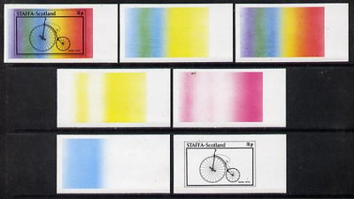 Staffa 1977 Bicycles 3p (Spider 1872) set of 7 imperf progressive colour proofs comprising the 4 individual colours plus 2, 3 and all 4-colour composites unmounted mint