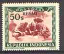 Indonesia 1948-49 perforated 50s produced by the Revolutionary Government in red-brown & green showing air-crew studying a map, opt'd 'RESMI' (prepared for Official use) without gum