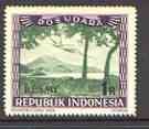 Indonesia 1948-49 perforated 1R produced by the Revolutionary Government in green & purple showing plane through trees, opt'd 'RESMI' (prepared for Official use) without gum