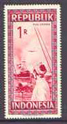 Indonesia 1948-49 perforated 1R produced by the Revolutionary Government in magenta & blue showing plane over ship, prepared for postal use, without gum