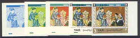 Yemen - Republic 1969 International Labour Organisation 3b Teachers (Miniature) set of 5 imperf progressive proofs comprising single, 2, 3, 4 and all 5-colour combinations unmounted mint