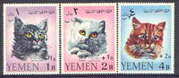 Yemen - Royalist 1967 Surcharges set of 3 Cats unmounted mint, SG R269-71