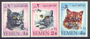 Yemen - Royalist 1967 Surcharges set of 3 Cats unmounted mint, SG R269-71