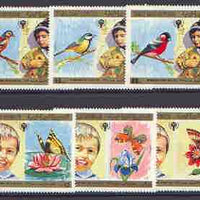 Yemen - Republic 1980 International Year of the Child set of 6 unmounted mint, SG 594-99