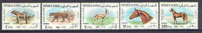 Iraq 1969 Animals complete Air set of 5 unmounted mint, SG 829-33