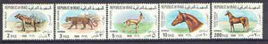 Iraq 1969 Animals complete Air set of 5 unmounted mint, SG 829-33