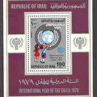 Iraq 1979 Int Year of the Child perf m/sheet unmounted mint SG MS 1393 (only 5,000 printed)