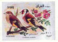 Iraq 2000 Birds imperf m/sheet unmounted mint