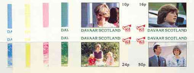 Davaar Island 1982 Princess Di's 21st Birthday imperf sheetlet containing complete set of 4 values, the set of 6 progressive colour proofs comprising the 4 individual colours plus 2 and all 4-colour composites unmounted mint
