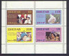 Dhufar 1985 Life & Times of HM Queen Mother perf sheetlet of 4 with vertical perforations doubled unmounted mint