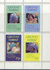 Grunay 1985 Life & Times of HM Queen Mother perf sheetlet of 4 with horizontal perforations doubled unmounted mint