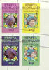 Staffa 1985 Life & Times of HM Queen Mother perf sheetlet of 4 with perforations dramatically misplaced unmounted mint