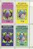 Staffa 1985 Life & Times of HM Queen Mother perf sheetlet of 4 with horizontal perforations doubled unmounted mint