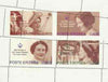 Eritrea 1985 Life & Times of HM Queen Mother perf sheetlet of 4 with perforations dramatically misplaced