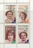 Nagaland 1985 Life & Times of HM Queen Mother perf sheetlet of 4 with horizontal perforations doubled unmounted mint