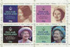 Davaar Island 1985 Life & Times of HM Queen Mother perf sheetlet of 4 with vertical perforations doubled unmounted mint