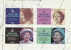 Davaar Island 1985 Life & Times of HM Queen Mother perf sheetlet of 4 with perforations dramatically misplaced unmounted mint