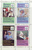 Bernera 1985 Life & Times of HM Queen Mother perf sheetlet of 4 with horizontal perforations doubled unmounted mint
