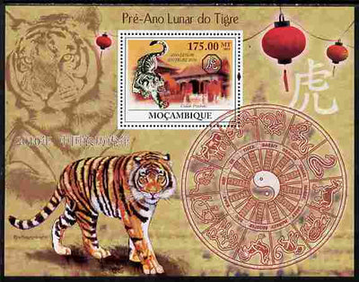 Mozambique 2009 Chinese New Year - Year of the Tiger perf souvenir sheet unmounted mint