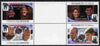 Tuvalu - Funafuti 1986 Royal Wedding (Andrew & Fergie) $1 perf tete-beche inter-paneau gutter block of 4 (2 se-tenant pairs) overprinted SPECIMEN in silver (Italic caps 26.5 x 3 mm) unmounted mint from Printer's uncut proof sheet