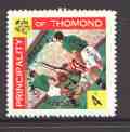 Thomond 1968 Football 4d (Diamond shaped) opt'd 'Rockets towards Peace Achievement', unmounted mint*