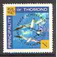 Thomond 1968 Sea Gulls 1s (Diamond shaped) opt'd 'Rockets towards Peace Achievement', unmounted mint*