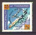 Thomond 1968 Jet Liner 2s (Diamond shaped) opt'd 'Rockets towards Peace Achievement', unmounted mint*