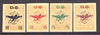 Bulgaria 1945 Arado Ar240 Bomber opt imperf set of 4 unmounted mint, SG 542-45*