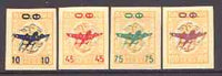 Bulgaria 1945 Arado Ar240 Bomber opt imperf set of 4 unmounted mint, SG 542-45*