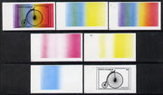 Staffa 1977 Bicycles £1 (Columbia 1878) set of 7 imperf progressive colour proofs comprising the 4 individual colours plus 2, 3 and all 4-colour composites unmounted mint