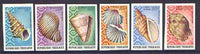 Togo 1974 Sea Shells imperf set of 6 from limited printing unmounted mint, as SG 1021-26