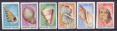 Togo 1974 Sea Shells imperf set of 6 from limited printing unmounted mint, as SG 1021-26