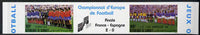 Djibouti 1984 European Football & Los Angeles Olympics set of 2 in se-tenant pair with label between, imperf from limited printing, as SG 934-35