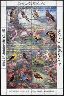 Libya 1982 Birds perf sheetlet containing complete set of 16 in composite design unmounted mint, as SG 1190-1205