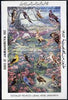 Libya 1982 Birds imperf sheetlet containing complete set of 16 in composite design unmounted mint, as SG 1190-1205