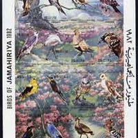 Libya 1982 Birds imperf sheetlet containing complete set of 16 in composite design unmounted mint, as SG 1190-1205