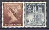 Samoa 1953 Coronation set of 2 unmounted mint, SG 229-30