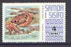Samoa 1972-76 Painted Crab 4s (white paper) from def set unmounted mint, SG 393