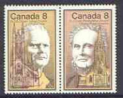 Canada 1975 Canadian Celebrities se-tenant pair (perf 12 x 12.5) unmounted mint SG 807a