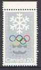 Canada 1976 Innsbruck Winter Olympic Games unmounted mint, SG 832