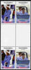 Tuvalu - Nanumea 1986 Royal Wedding (Andrew & Fergie) 60c perf inter-paneau gutter block of 4 (2 se-tenant pairs) overprinted SPECIMEN in silver (Italic caps 26.5 x 3 mm) unmounted mint from Printer's uncut proof sheet