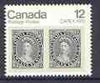 Canada 1978 'Capex 78' International Stamp Exhibition (1st issue) SG 907 unmounted mint