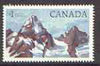 Canada 1984 Glacier $1 unmounted mint, SG 884b