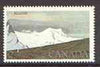 Canada 1979 Kluane $2 unmounted mint, SG 885
