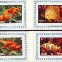 Sharjah 1972 Fish #2 set of 4 individual imperf deluxe sheetlets unmounted mint, as Mi 1200-03