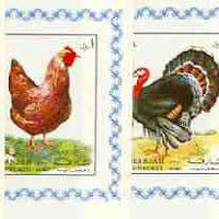 Sharjah 1972 Birds #4 set of 4 individual imperf deluxe sheetlets unmounted mint, as Mi 1190-93