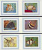 Sharjah 1972 Fish #1 set of 6 individual imperf deluxe sheetlets unmounted mint, as Mi 1194-99