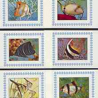 Sharjah 1972 Fish #1 set of 6 individual imperf deluxe sheetlets unmounted mint, as Mi 1194-99