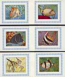Sharjah 1972 Fish #1 set of 6 individual imperf deluxe sheetlets unmounted mint, as Mi 1194-99