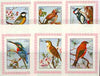 Sharjah 1972 Birds #2 set of 6 individual imperf deluxe sheetlets unmounted mint, as Mi 1178-83